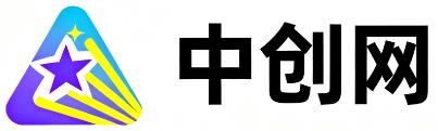 诸暨中创网